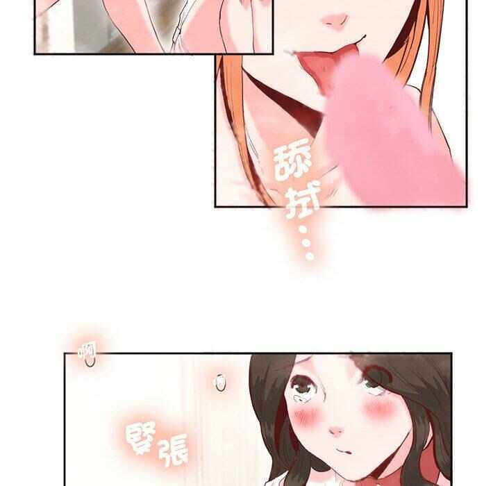 第52张