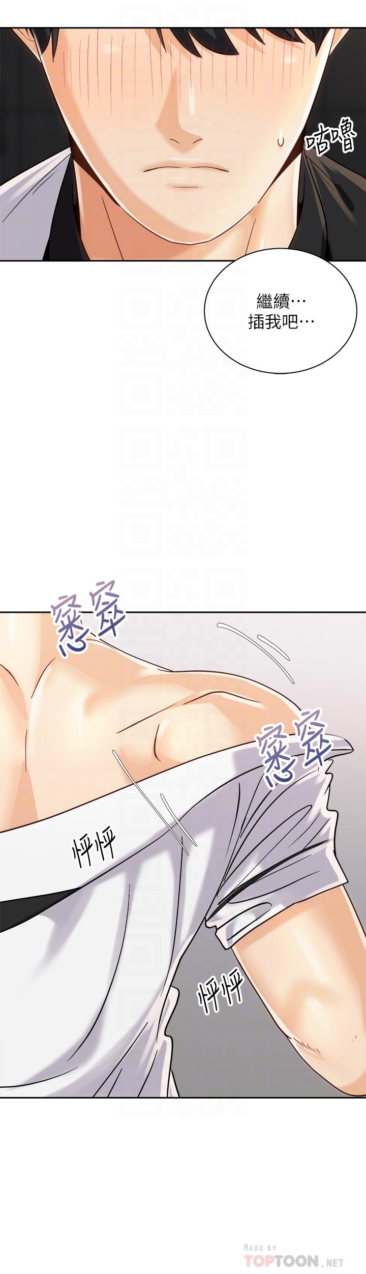 第8张
