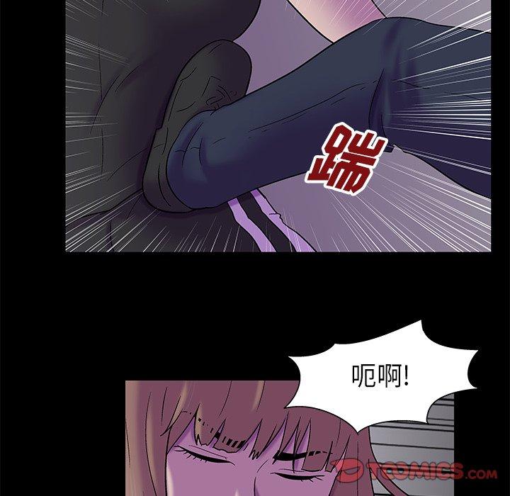 第82张