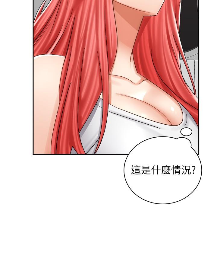 第7张