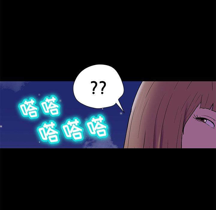 第46张