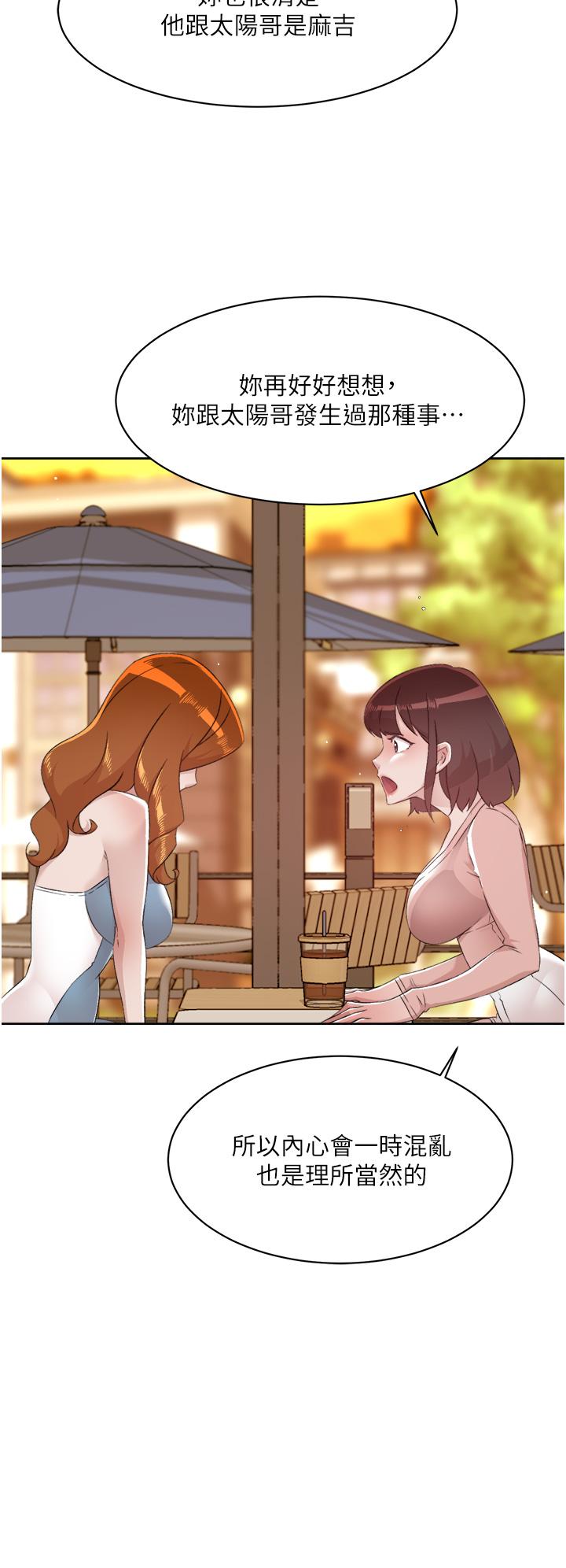 第15张