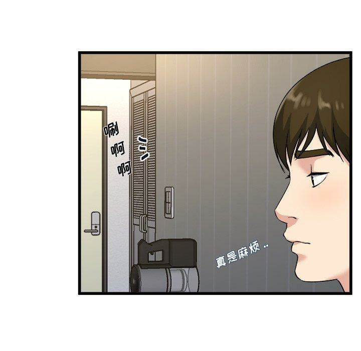 第7张