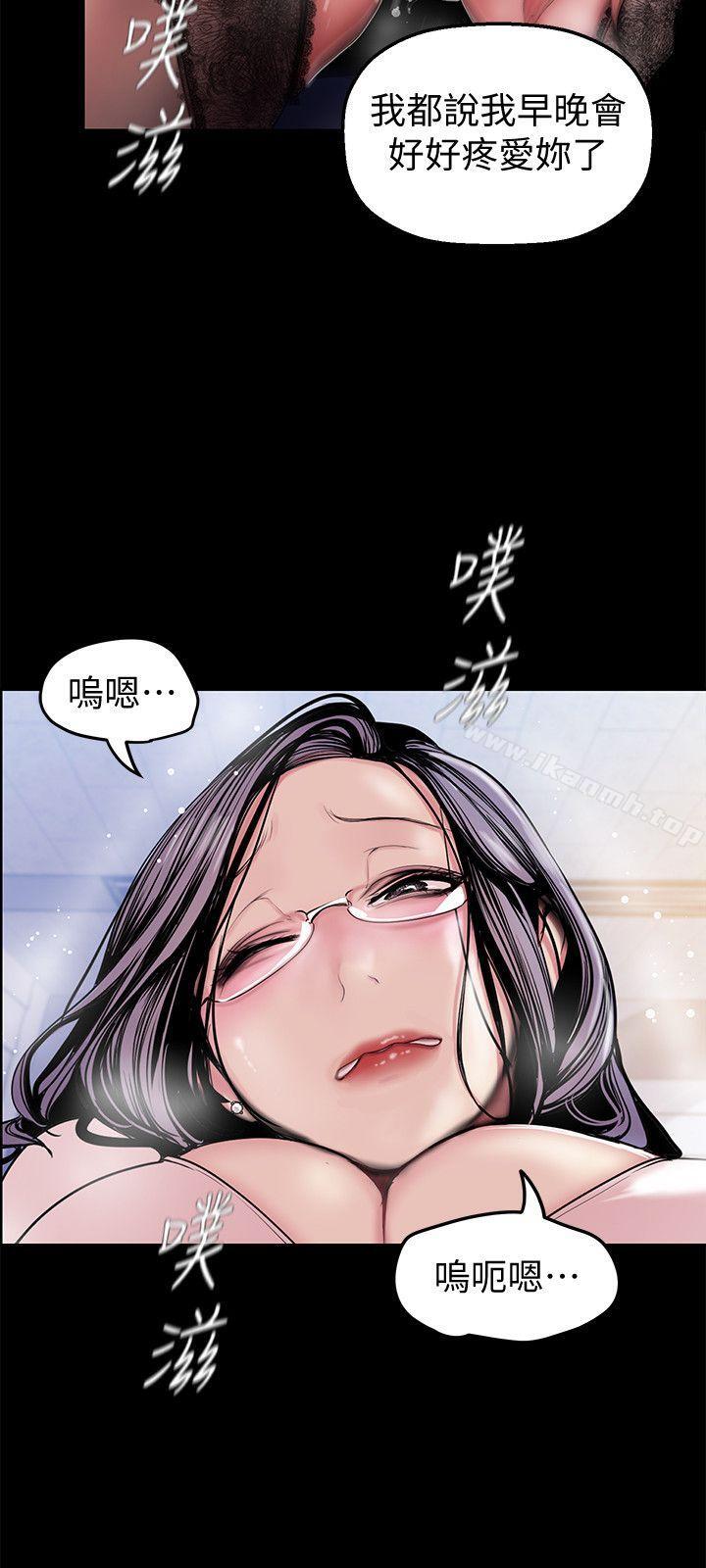 第21张