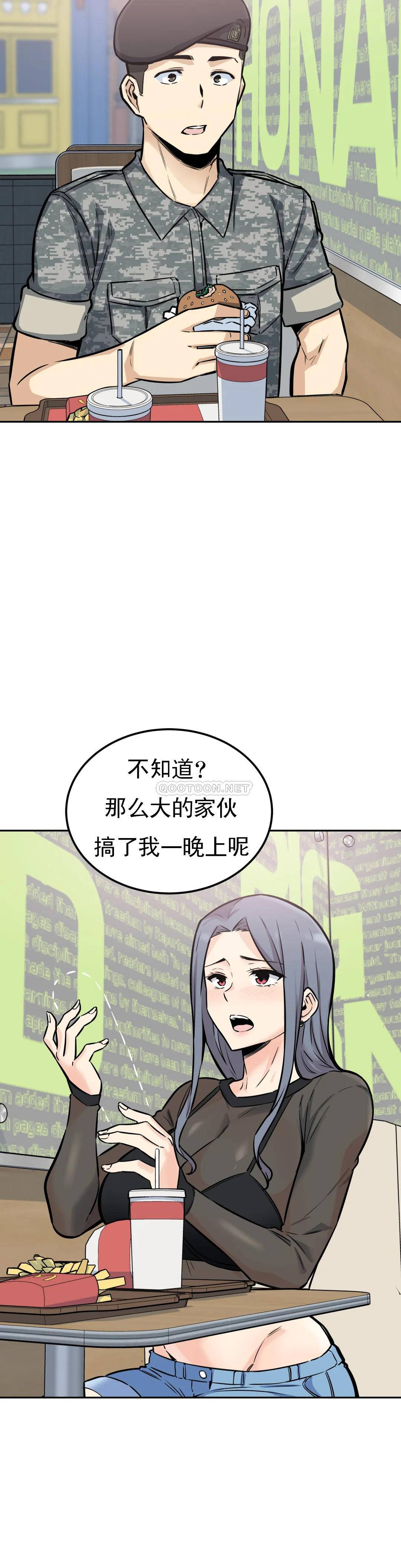 第23张