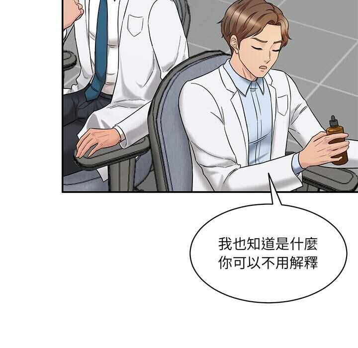 第186张