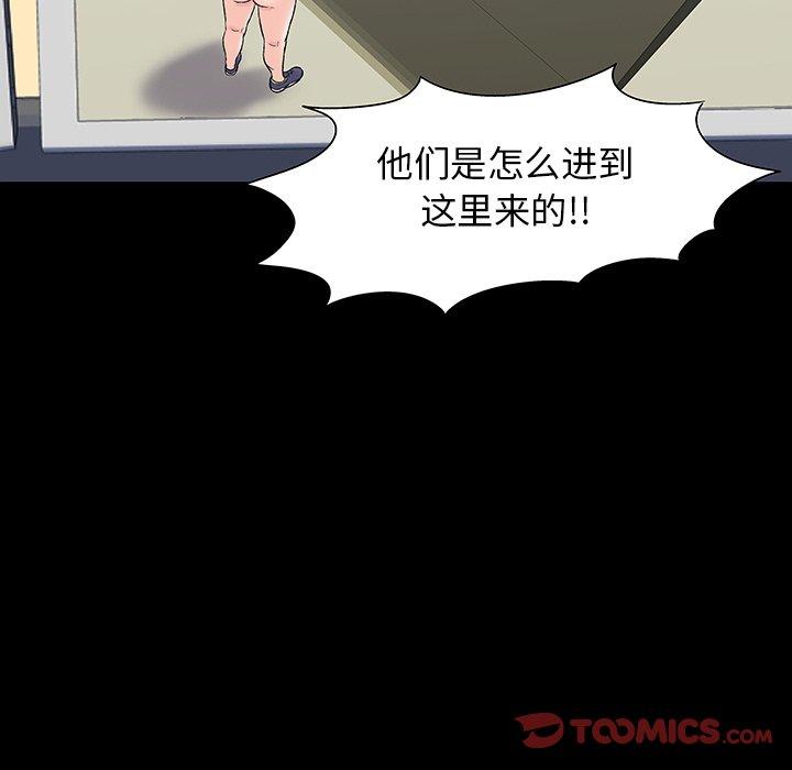第113张