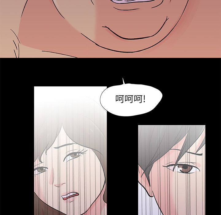 第47张