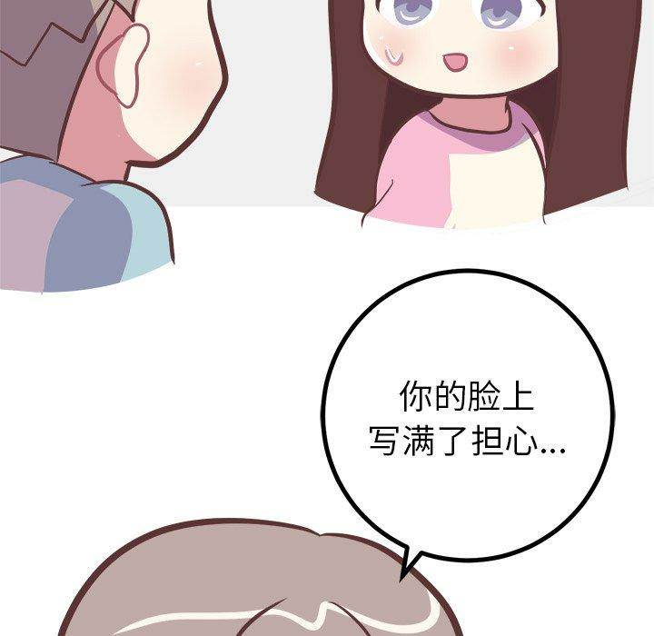 第40张