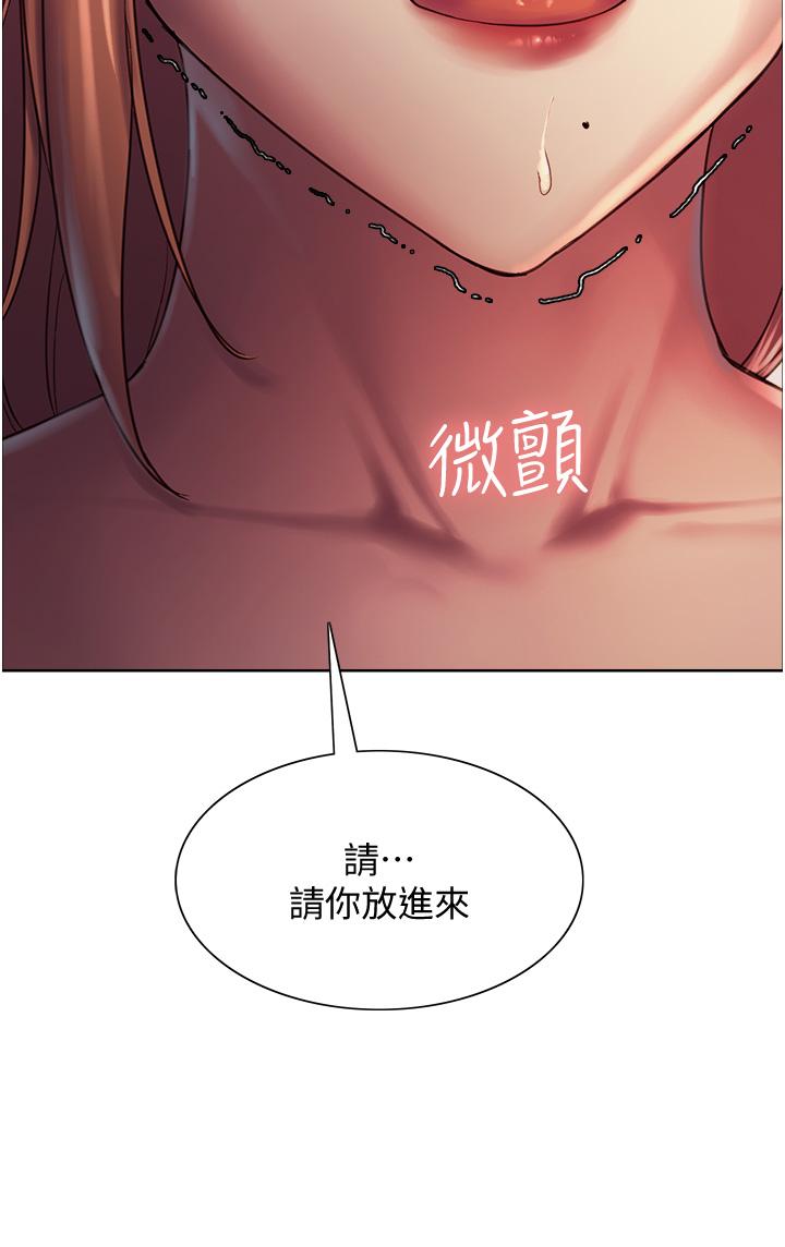 第38张