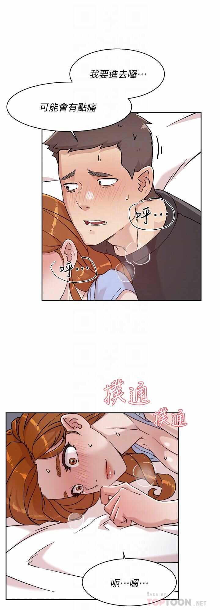 第6张