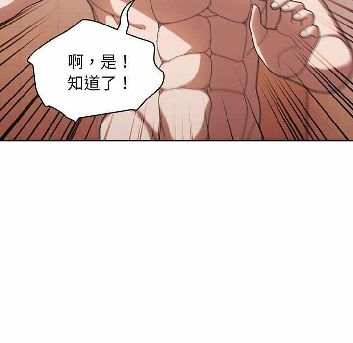 第51张