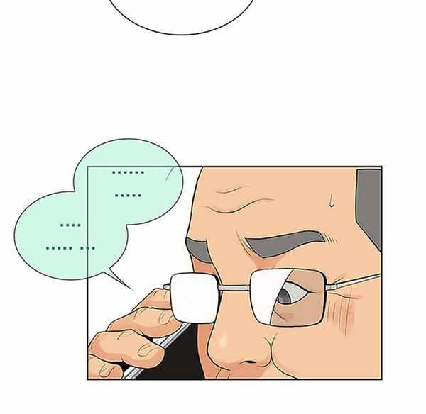 第46张