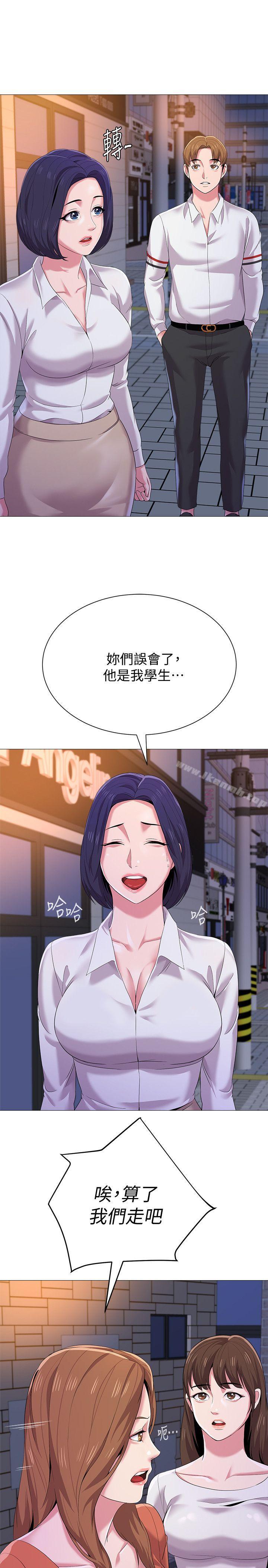 第22张