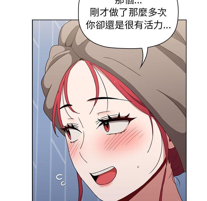 第48张
