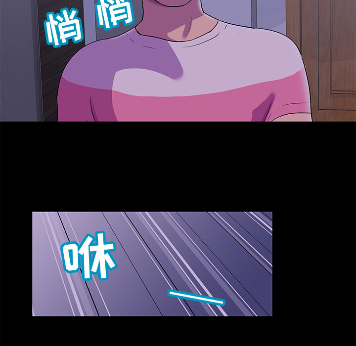 第61张