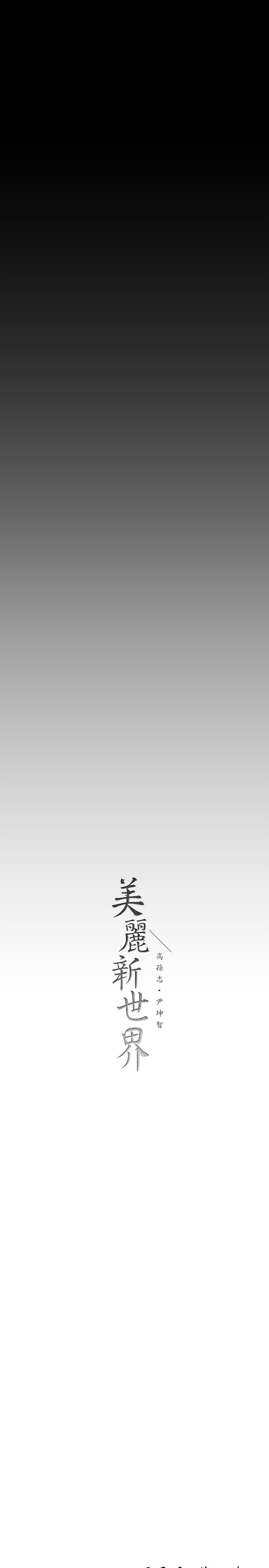 第42张