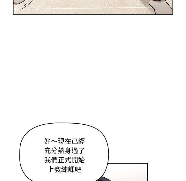 第47张