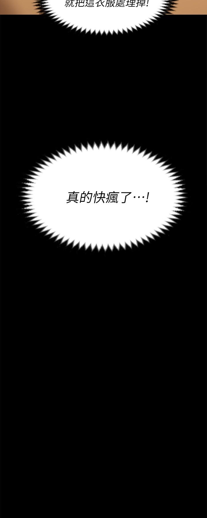 第33张
