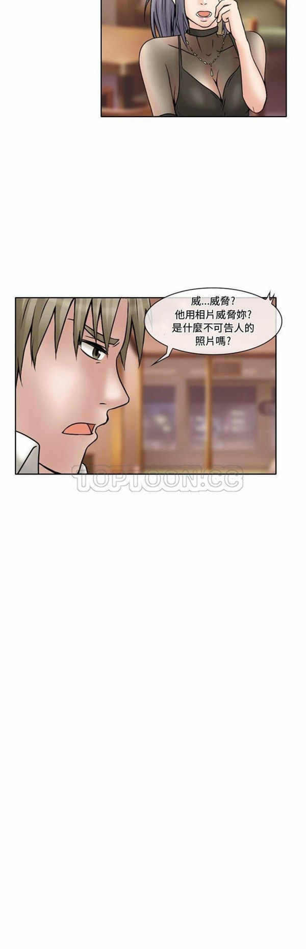 第20张