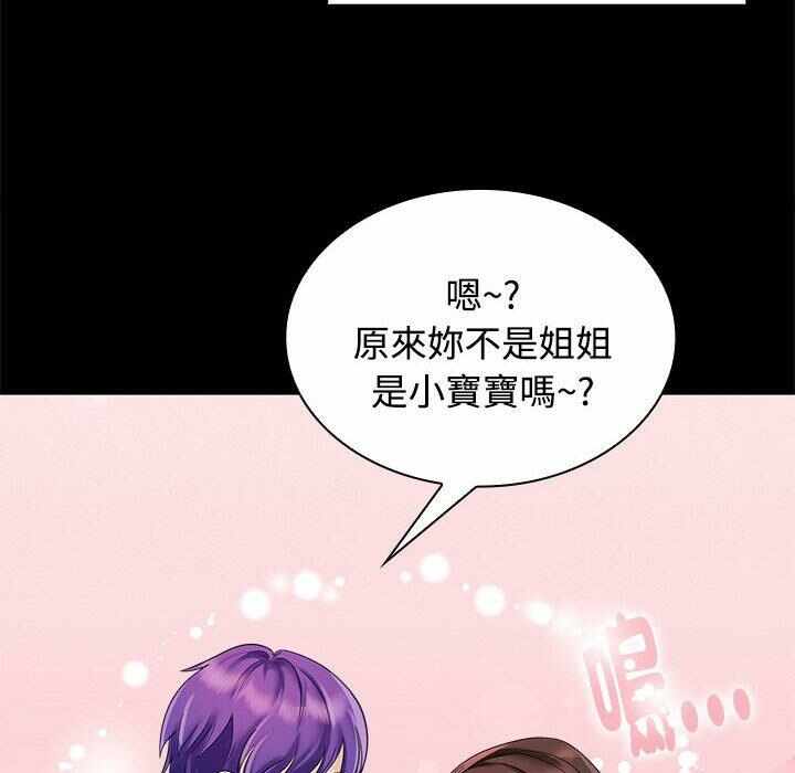 第37张