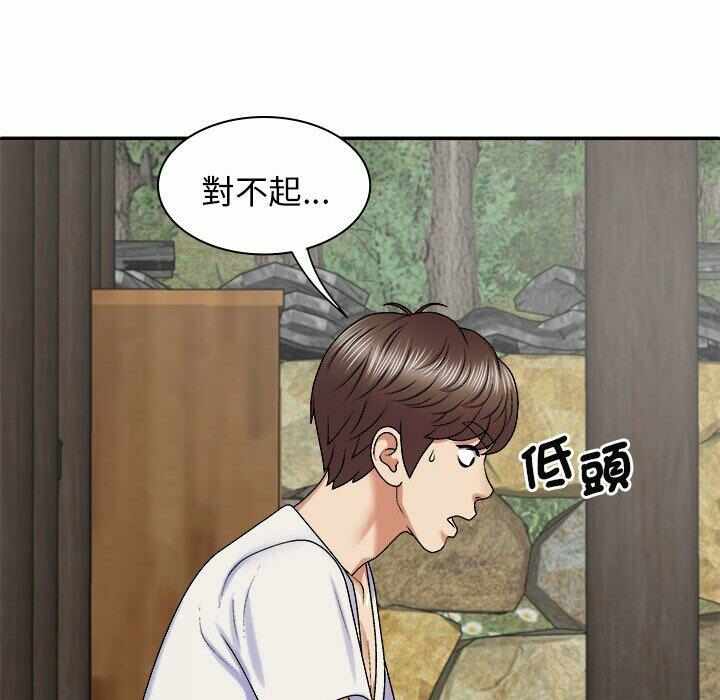 第124张