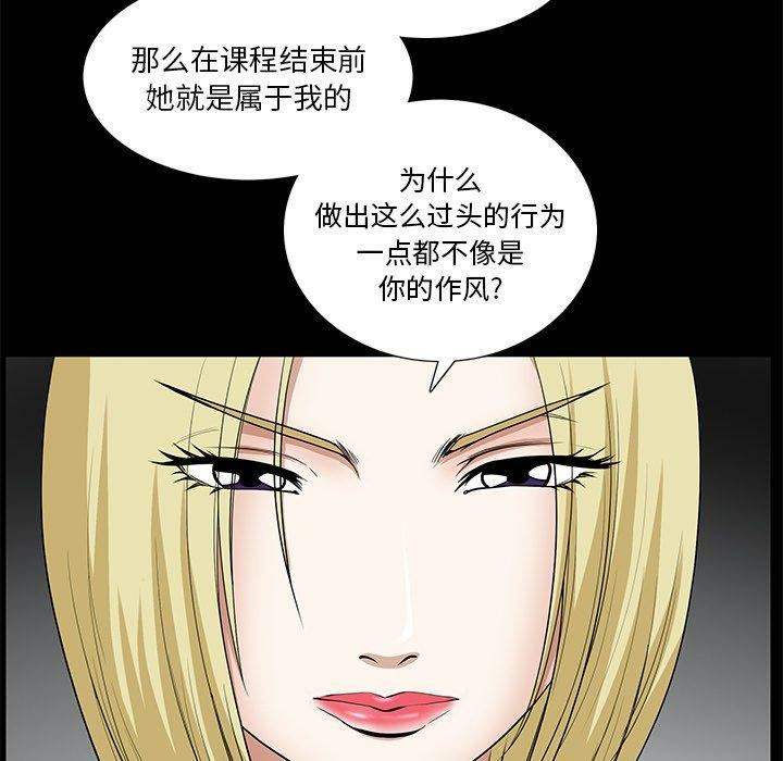 第30张