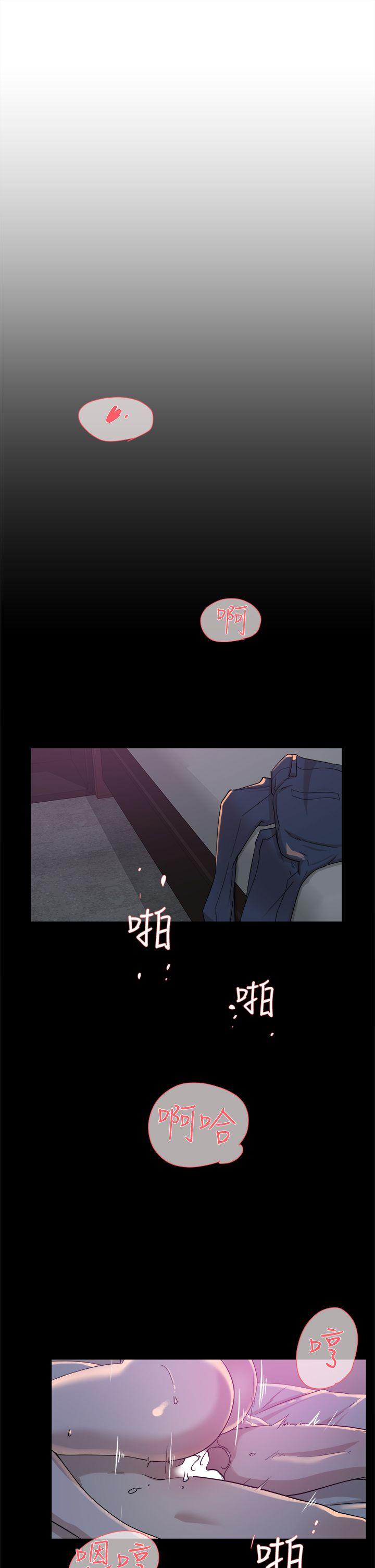 第29张