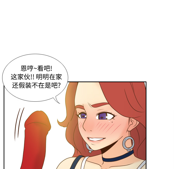 第115张