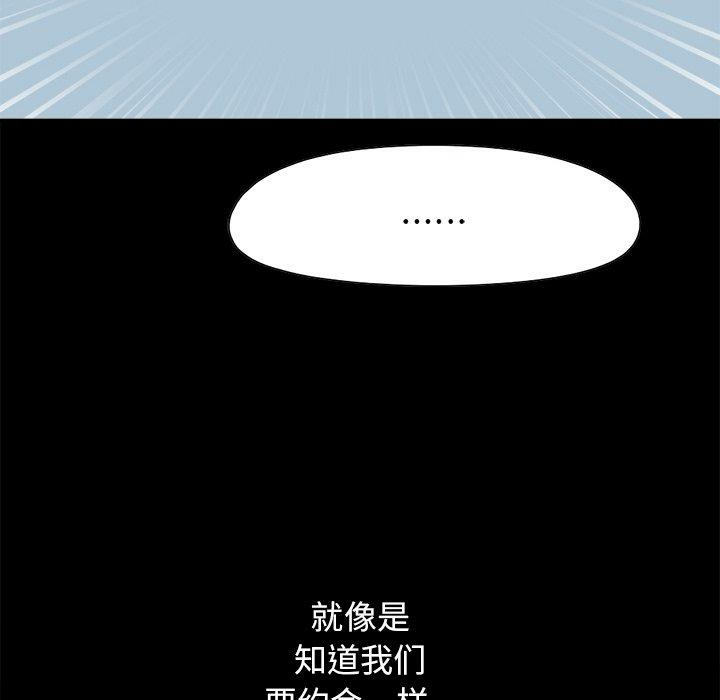 第78张