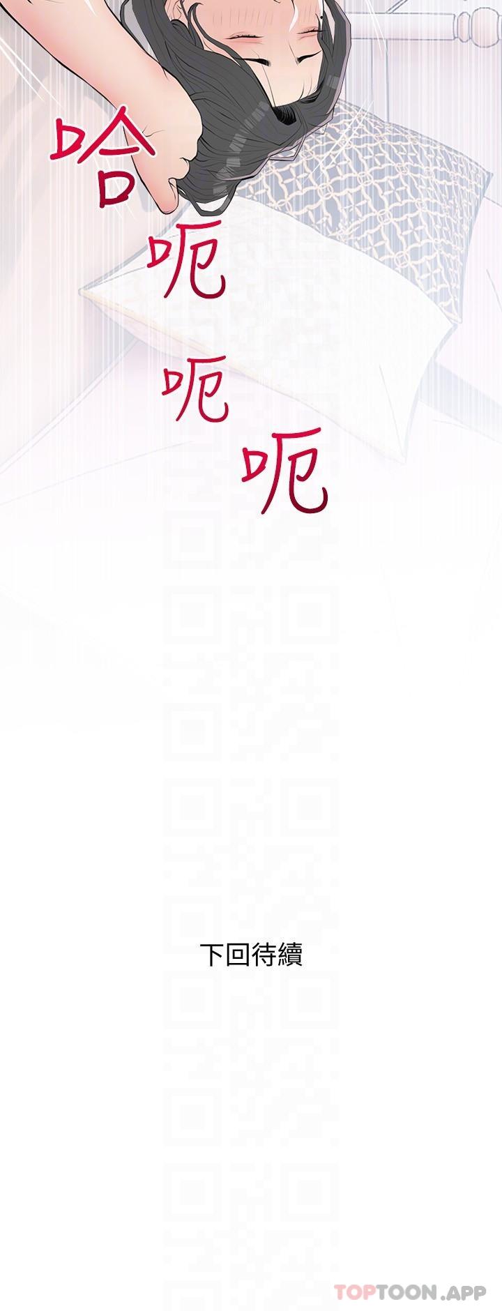 第51张