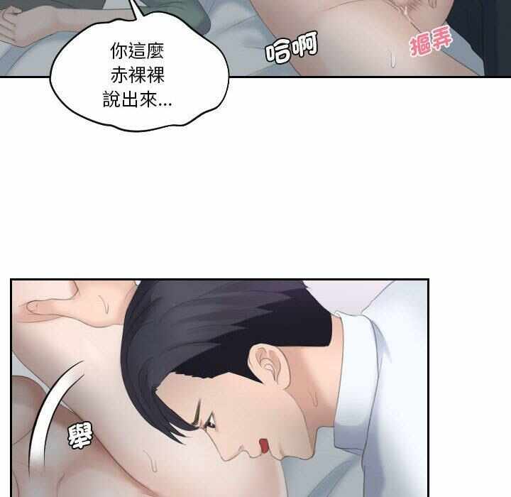 第47张