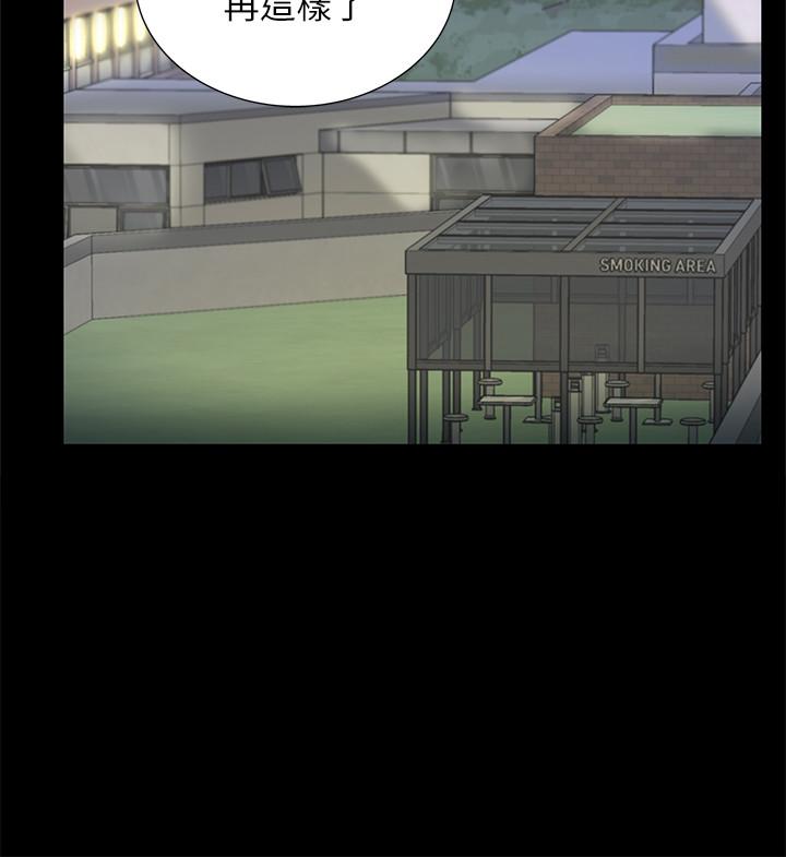第30张
