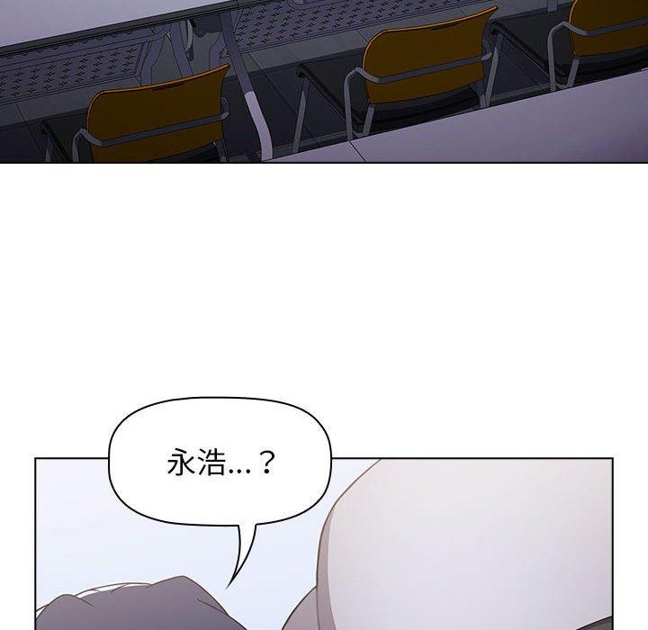第93张