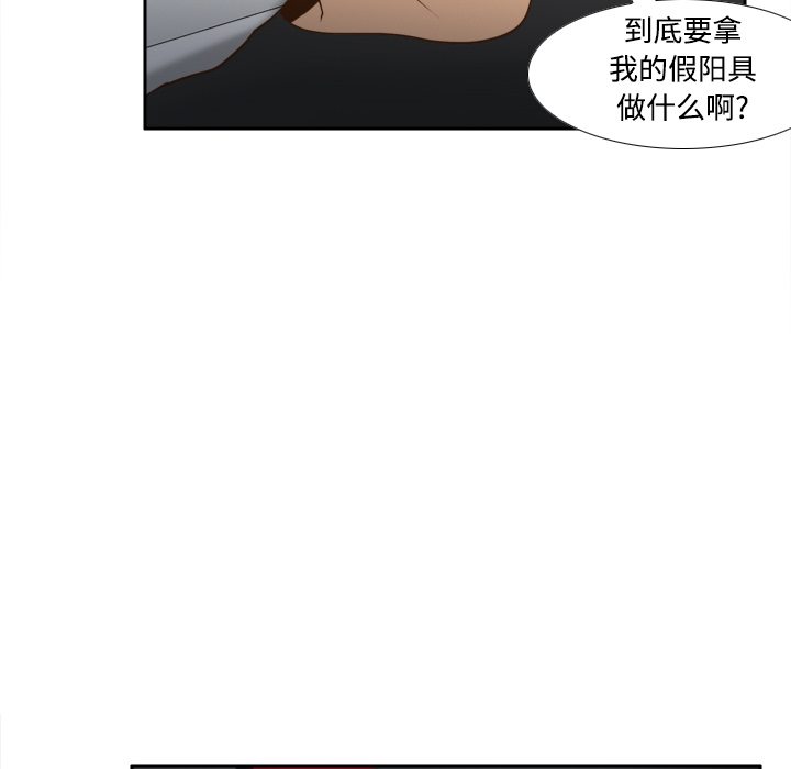 第37张