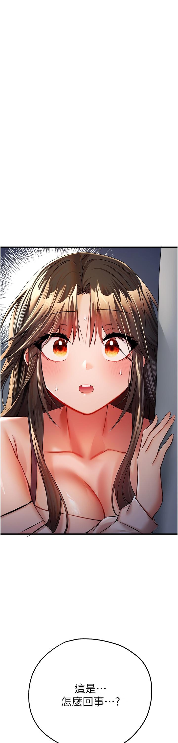 第49张
