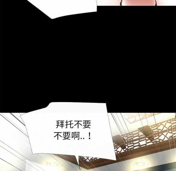 第63张