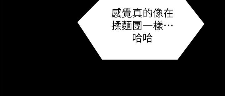 第38张