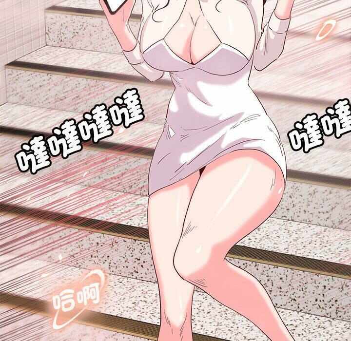 第47张