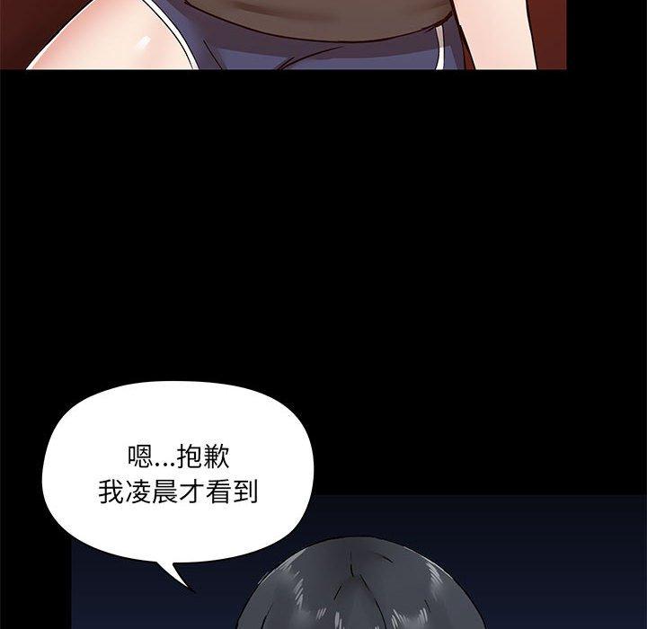 第114张
