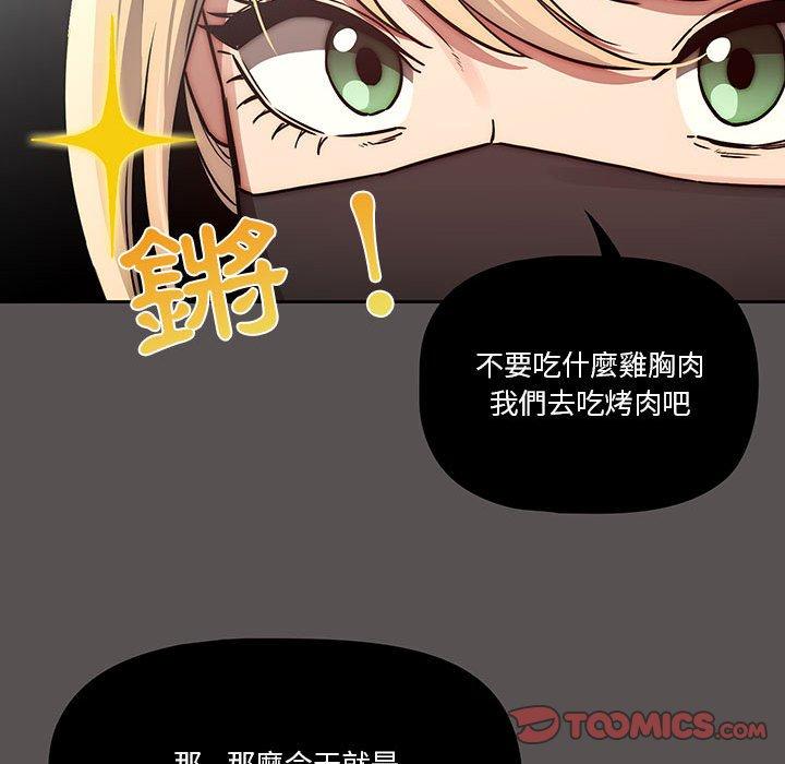 第13张