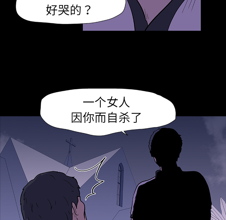 第54张