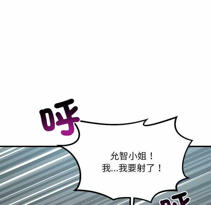 第156张