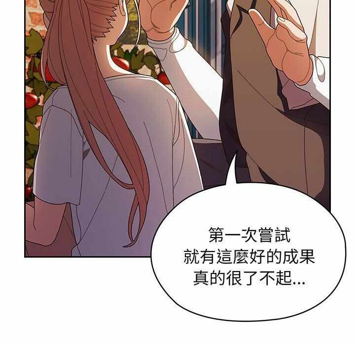 第41张