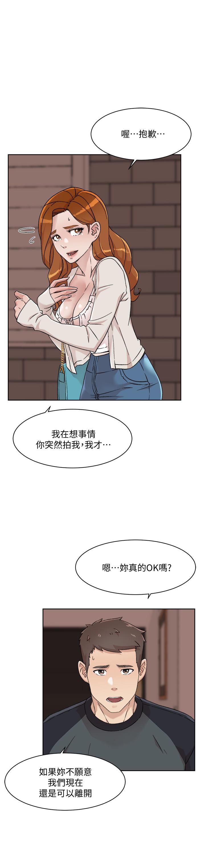 第13张