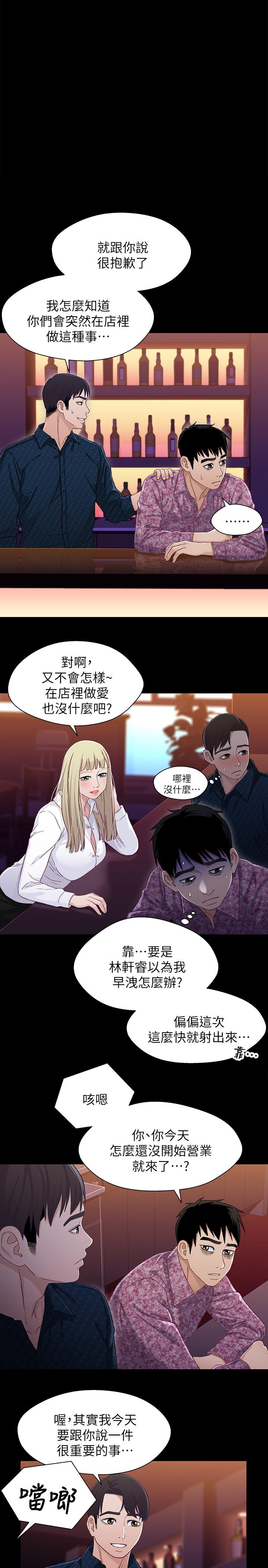 第1张