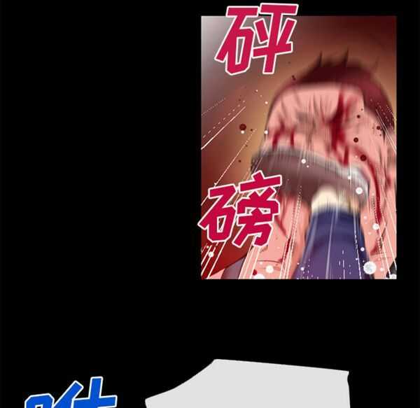 第82张