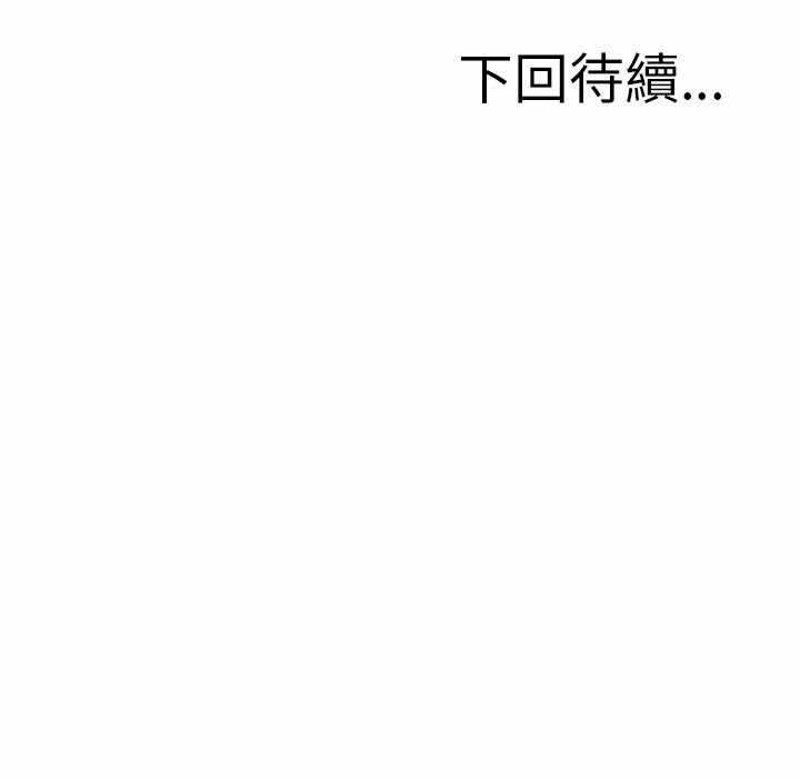 第9张