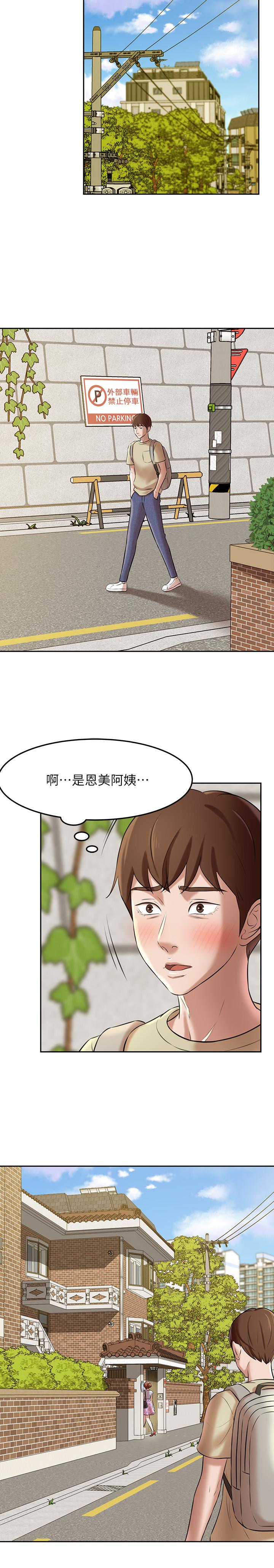 第26张