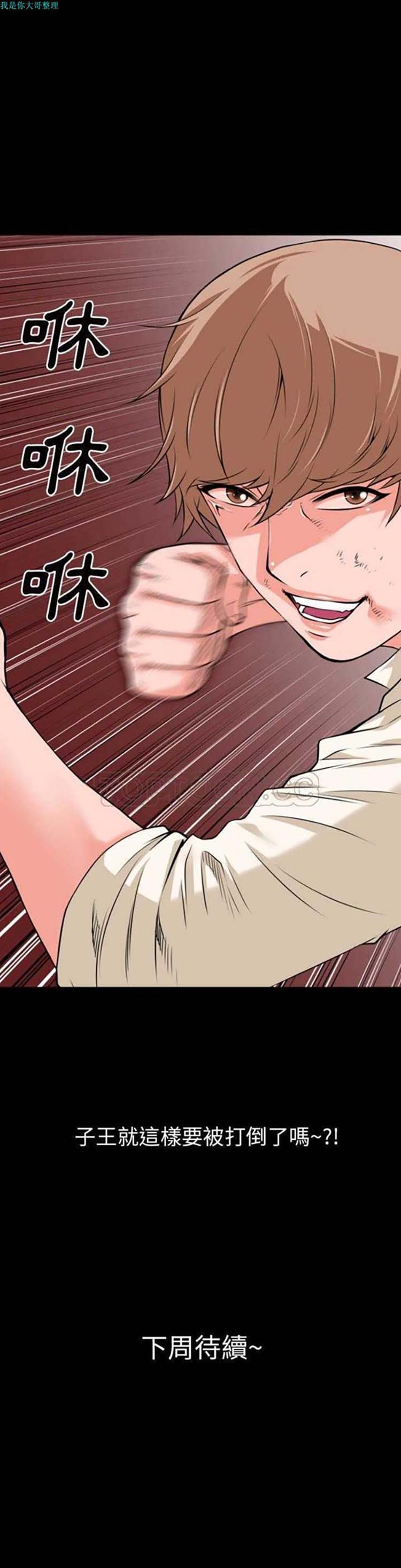 第25张